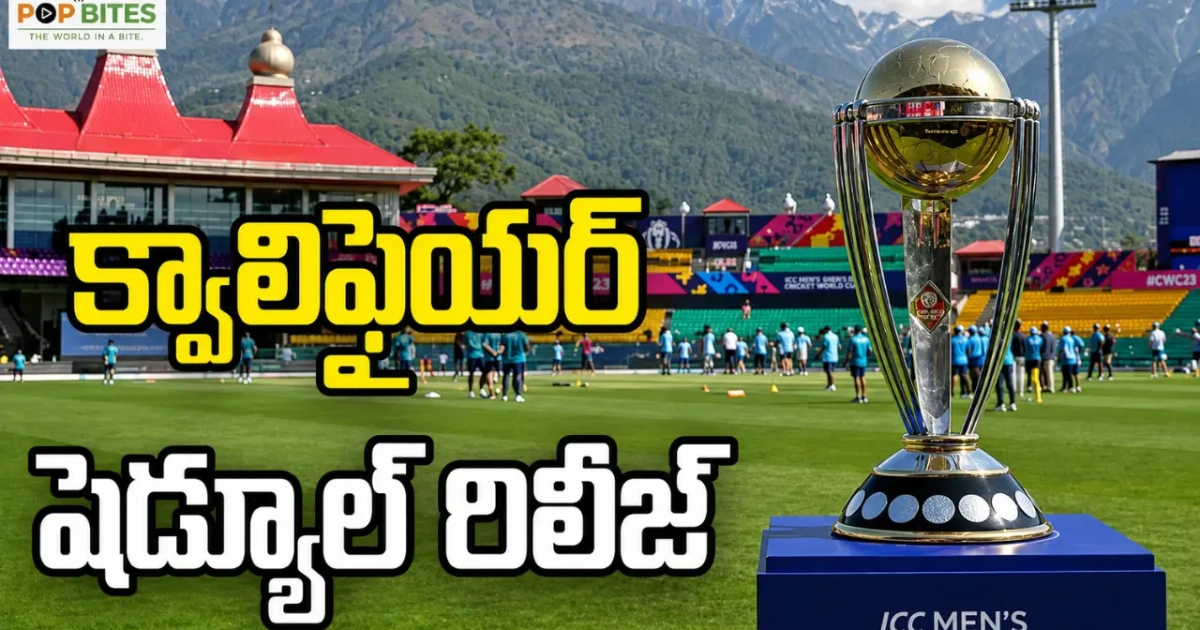 2027 odi world cup qualifier dates finalised for februarymarch