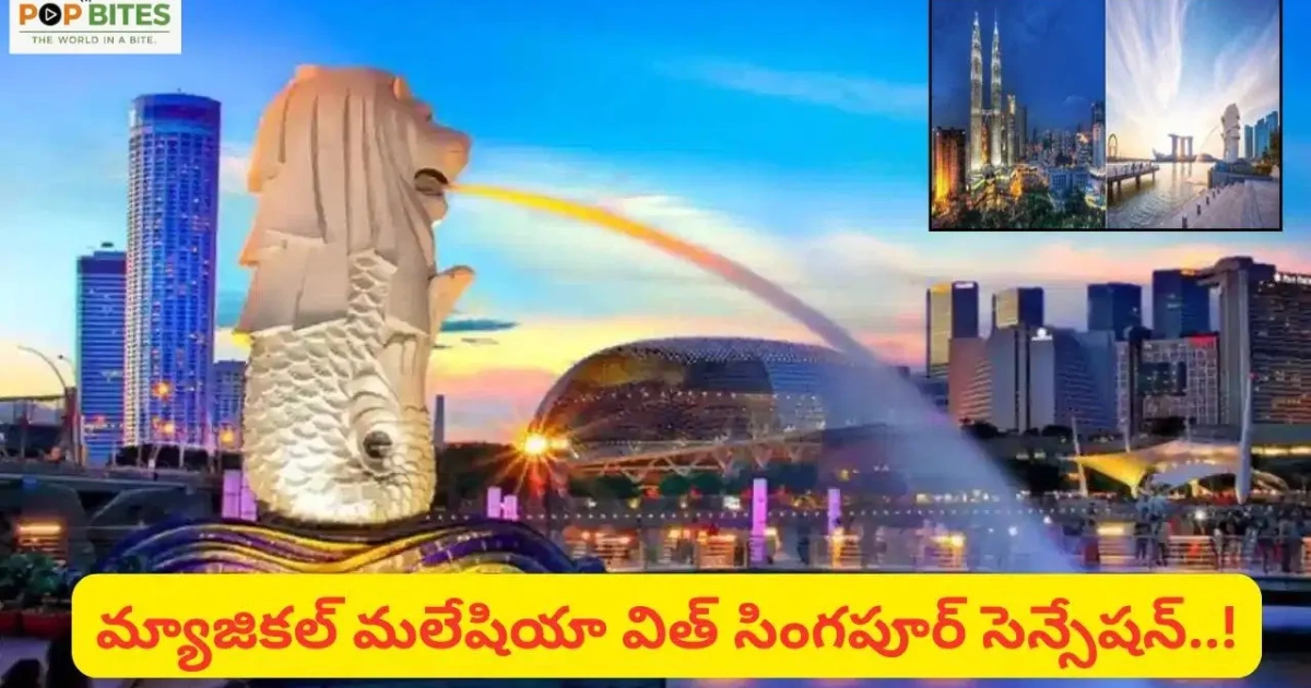 irctc launches 7-day malaysia and singapore tour package from hyderabad
