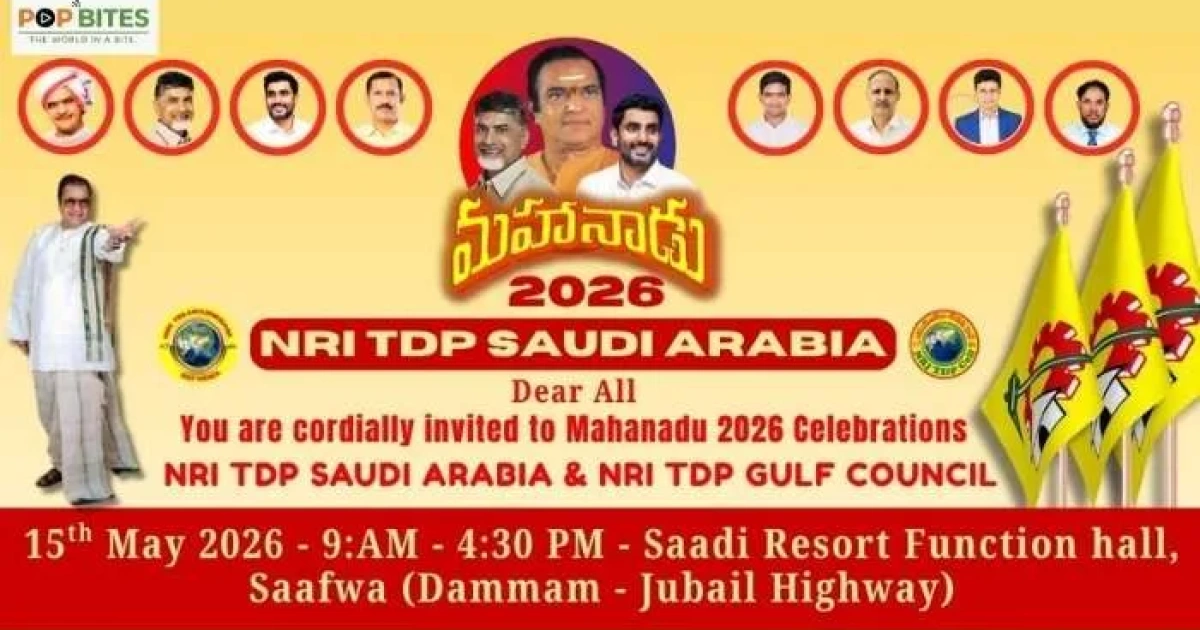 andhra-pradesh-plans-district-level-migration-management-centers-for-nrt-support