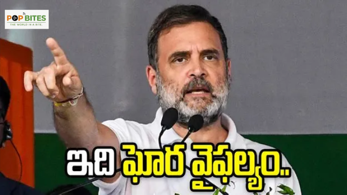 rahul gandhi attacks bjp calls neet 2026 cancellation a crime against students