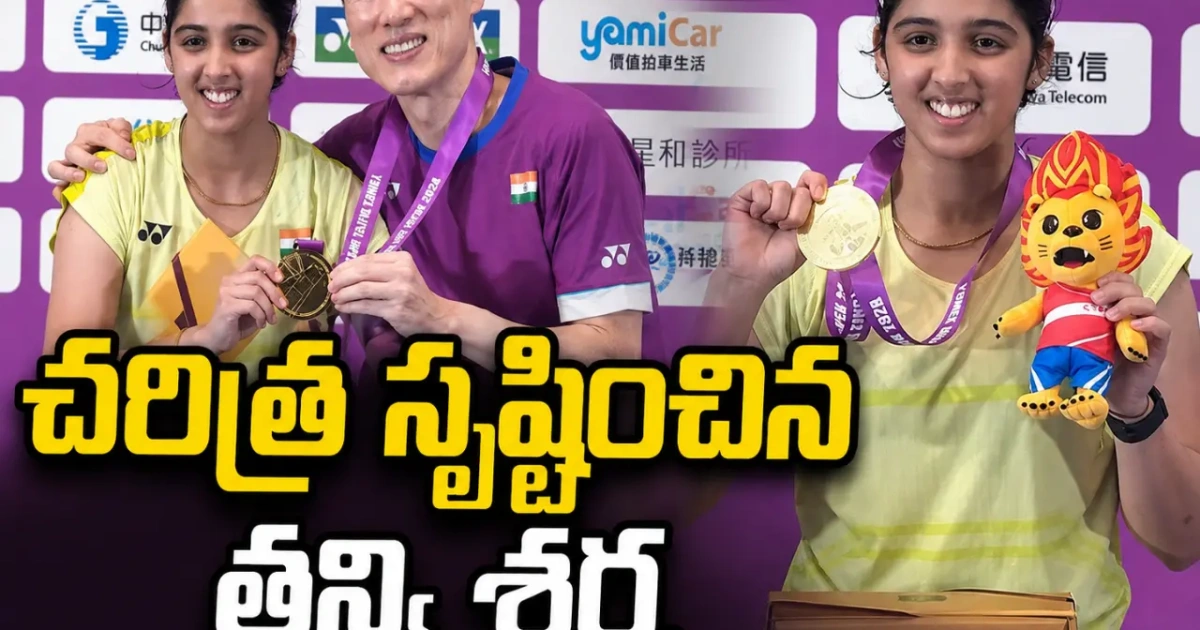 tanvi sharma wins maiden bwf super 300 title at taipei open