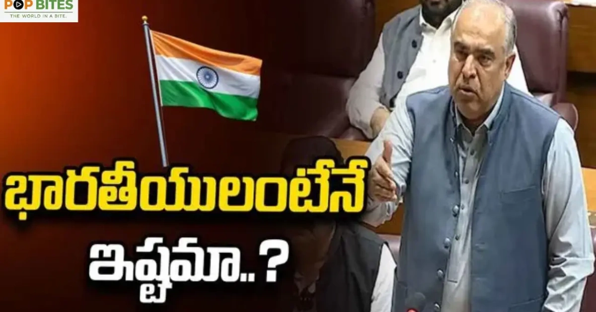uae hotel row pakistan mp alleges hotel rooms were offered only to indian us passport holders
