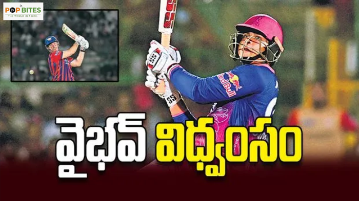 vaibhavs stunning knock leads rajasthan to victory