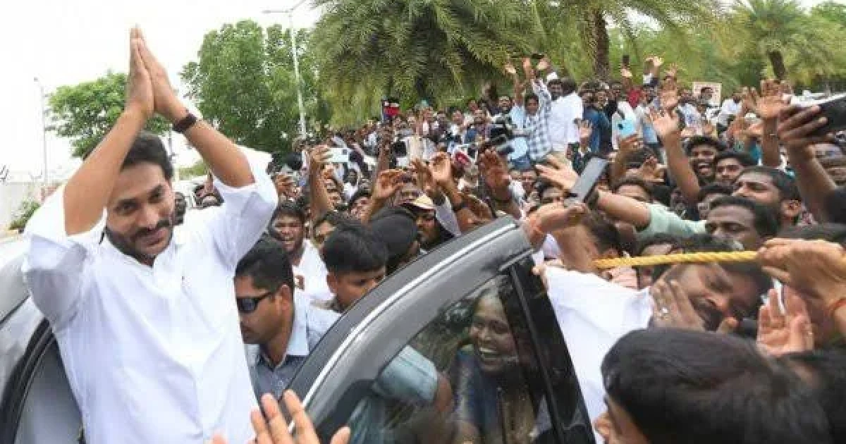 before jagan the same chaos again