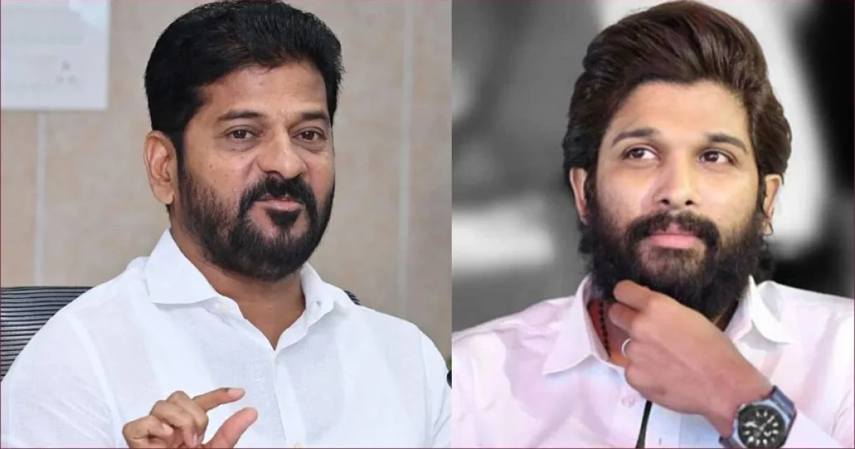 revanth reddy is shocked did bunny do it on purpose this time