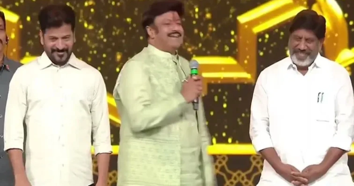 revanth reddy gets a big offer from the industry