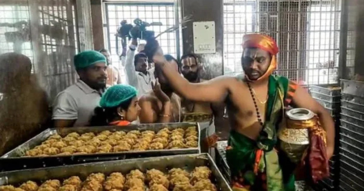andhra pradesh to launch modern food lab at tirumala