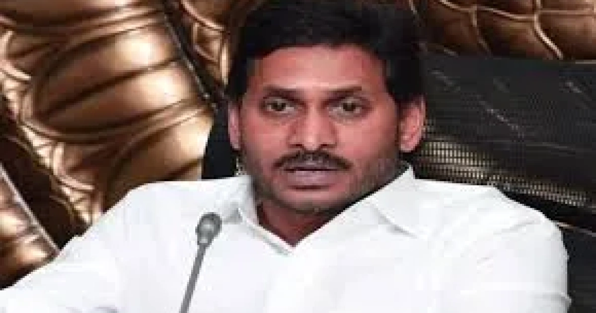 condolences to the family of ys jagan singhaiah