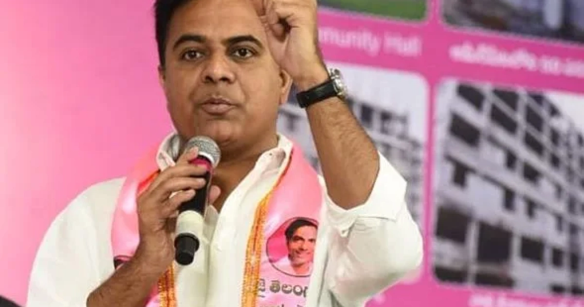 will you come come ktr fires on revanth