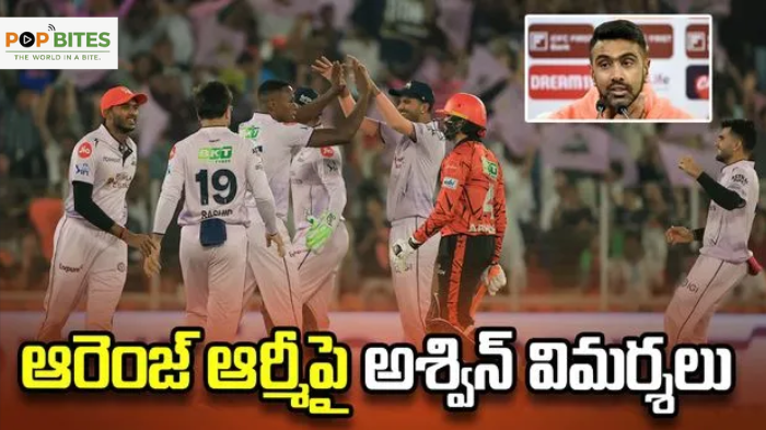 ashwin comments on sunrisers hyderabad batsmens performance