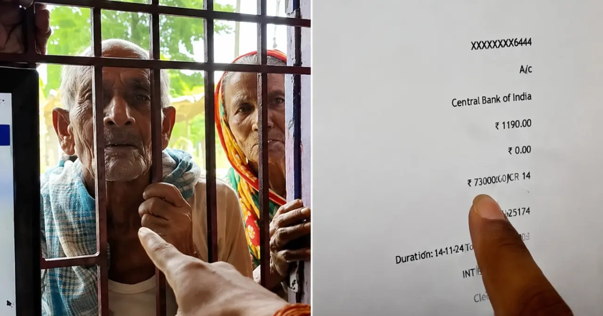 banking glitch shocks bihar pensioner at csc centre