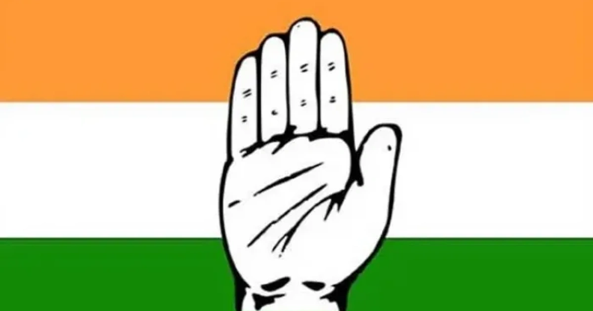 centre issues notice to vacate congress old headquarters in delhi