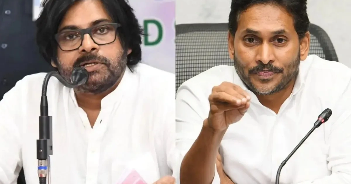 the police say to the cinematic dilogues pavan