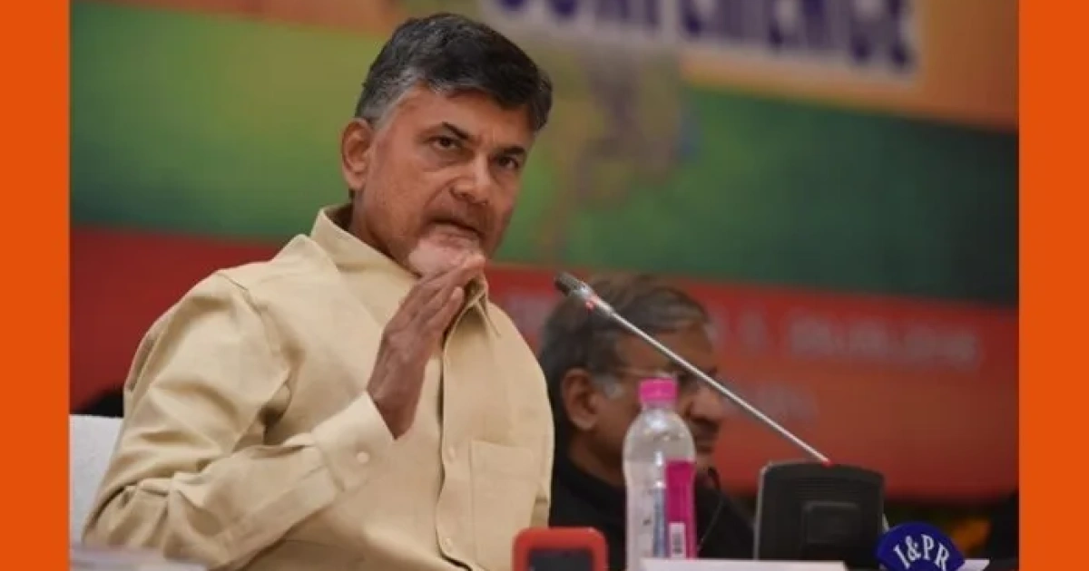 “గీత దాటితే సస్పెన్షన్‌ ఖాయం”.. ఎమ్మెల్యే వ్యవహారంపై చంద్రబాబు సీరియస్‌ వార్నింగ్‌