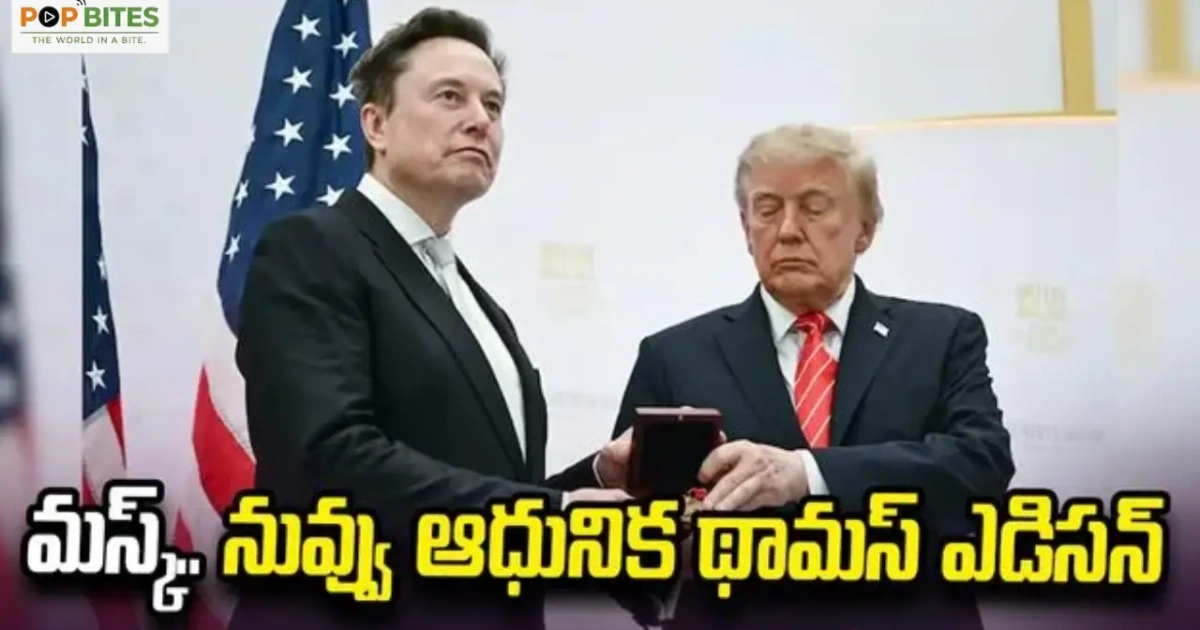 elon musk receives us national medal of science trump calls him a modern-day thomas edison
