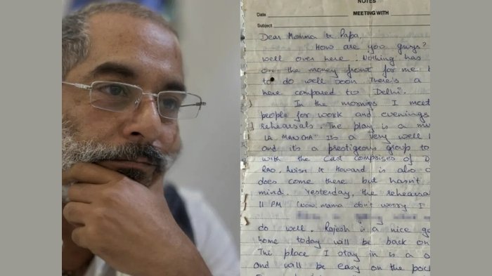 పోరాటం నుంచి విజయానికి.. ‘ధురంధర్‌ 2’ నటుడు పాత లేఖ వైరల్