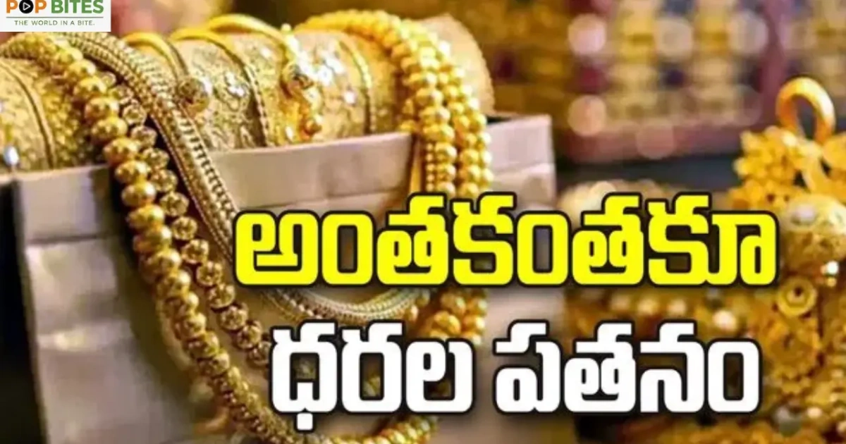 gold and silver prices fall further check todays rates in major cities