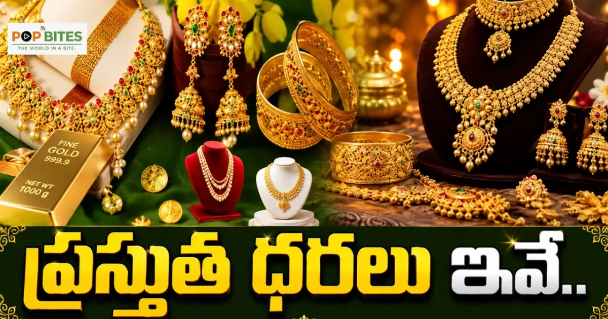 gold prices fall today big relief for buyers in hyderabad