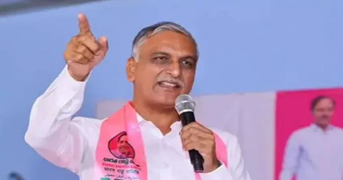 is telangana politics more than revanth reddy harish rao