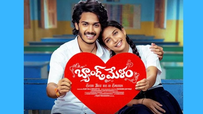 హర్ష్ రోషన్ నటన ఓకే.. కథ మాత్రం నిరాశపరిచింది