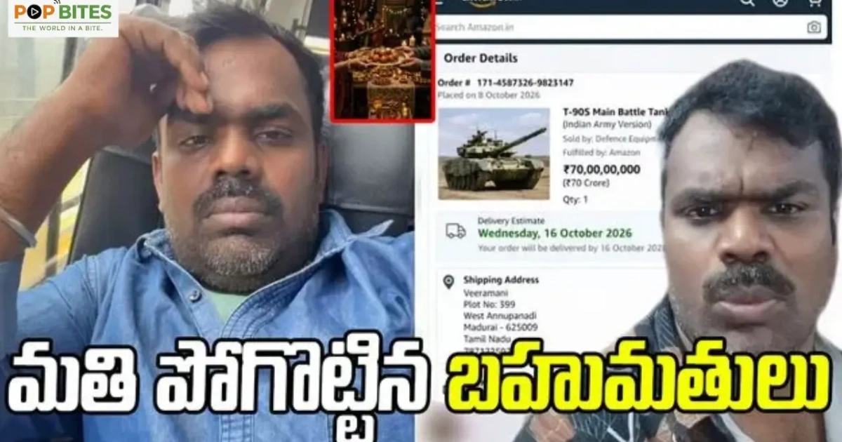 influencer-shares-address-for-diwali-sweets-followers-flood-him-with-costly-cod-orders