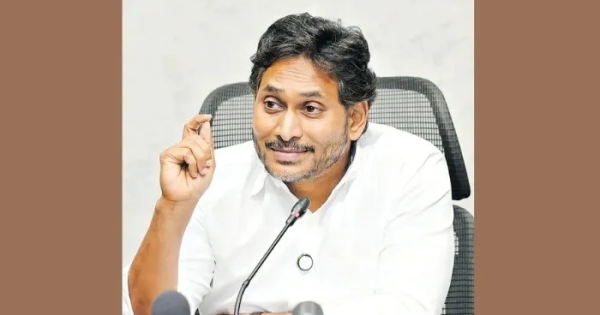 అమరావతికి బదులు ‘మావిగన్’.. జగన్ కొత్త రాజధాని ఫార్ములా