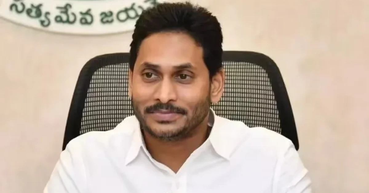 ‘మావిగన్’పై సోషల్ మీడియాలో రచ్చ..! జగన్ ప్రతిపాదనపై సెటైర్లు
