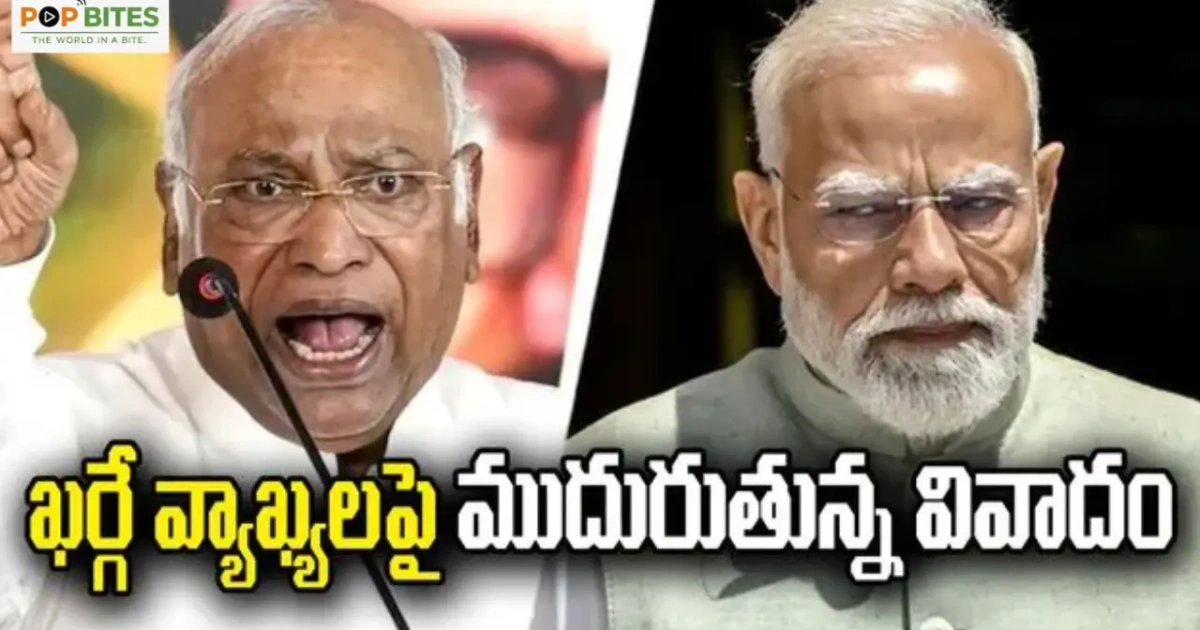 kharges modi ka baap remark sparks row congress accuses bjp of double standards