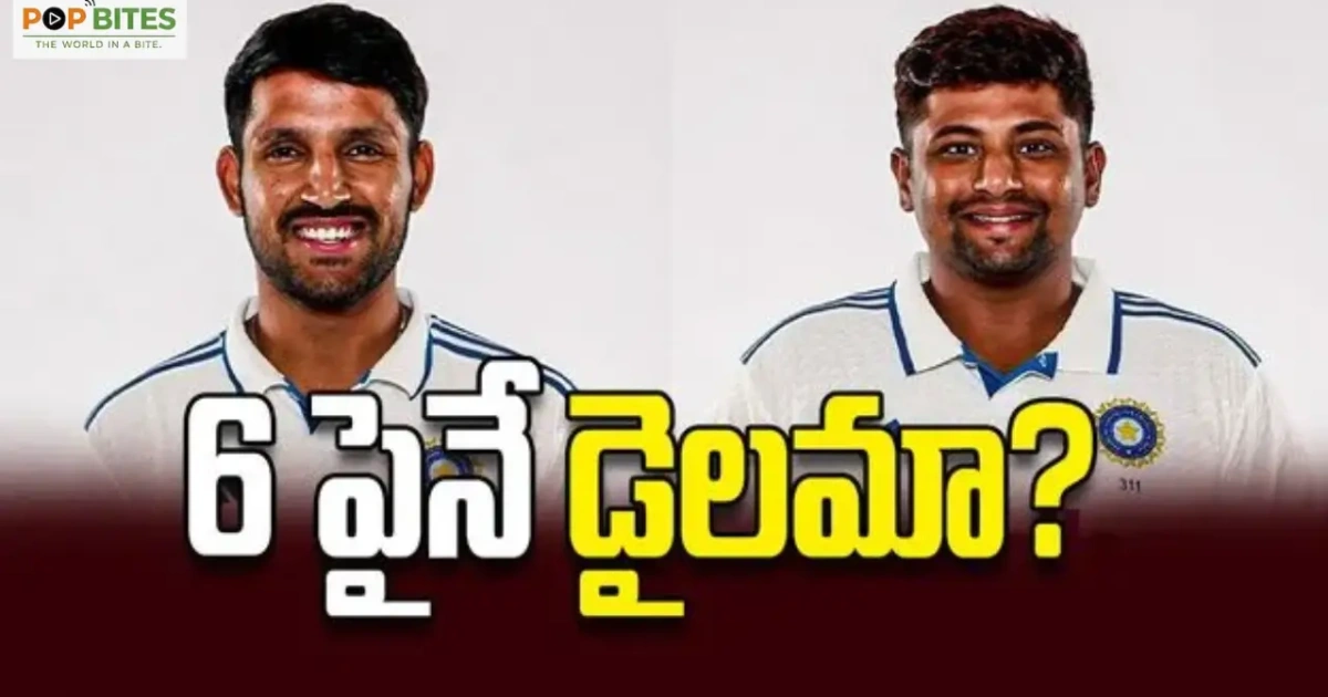 no6 spot battle intensifies in team india ahead of sri lanka test series