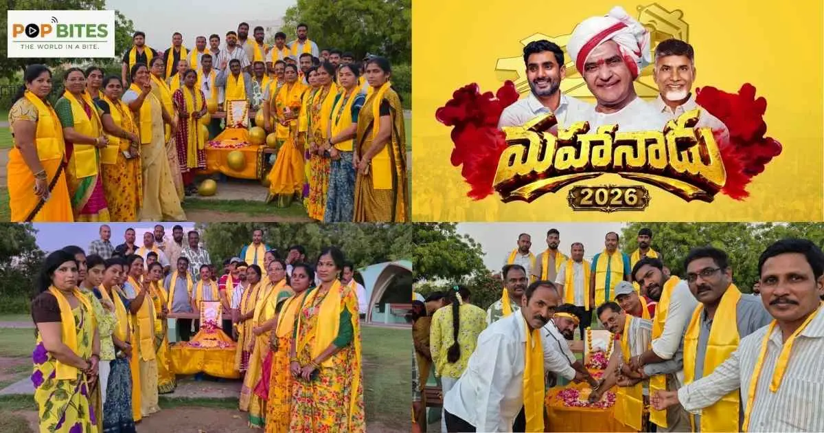 nri-tdp-oman-mahanadu-held-under-vanka-ramanamma-leadership