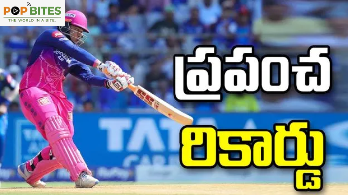 rajasthan-young-cricketer-vaibhav-sooryavanshi-breaks-world-record