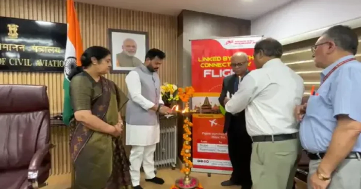 commencement of rajamahendravaram tirupati flight