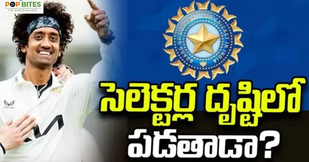 sai kishore shines in county cricket sends strong message to team india selectors