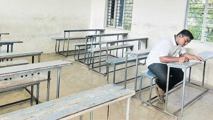 ఒకే విద్యార్థి కోసం ఇంటర్ పరీక్ష సెంటర్ ఏర్పాటు