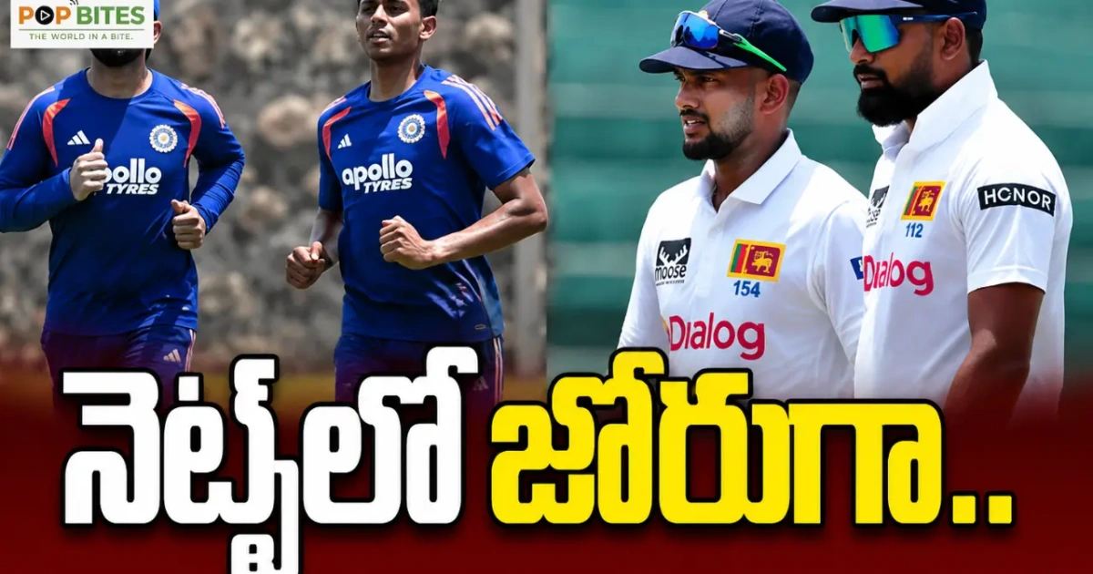 team india steps up practice ahead of galle test against sri lanka