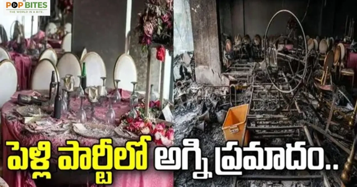 tragedy-at-wedding-party-in-congo-22-killed-in-massive-fire-accident