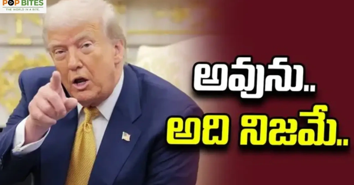 trump-secretly-moved-from-turkey-due-to-iran-threat-reveals-security-concerns