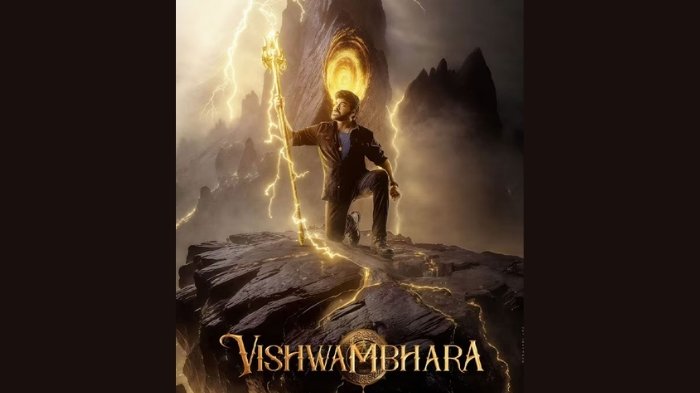 ‘విశ్వంభర’పై సైలెంట్ ప్లాన్.. ట్రైలర్‌తో హైప్ పెంచాలని మేకర్స్ వ్యూహం