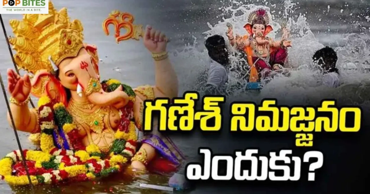 why are lord ganesha idols immersed after festivals the story behind ganesh visarjan