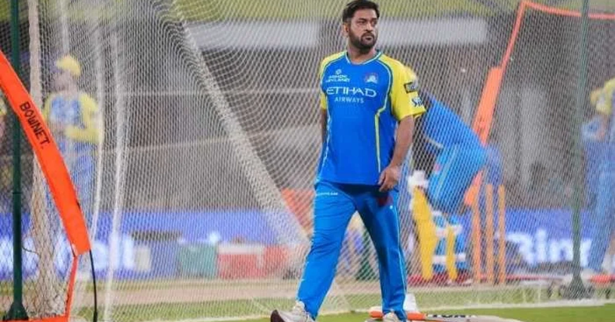ధోని ఆడతాడా..? హోం గ్రౌండ్‌లో సీఎస్‌కే టెన్షన్ మ్యాచ్ ముందు రుతురాజ్ కీలక వ్యాఖ్యలు