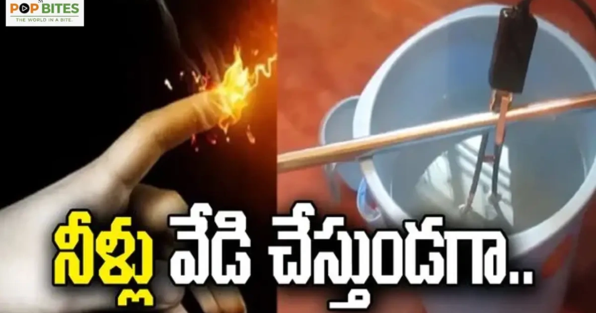 woman dies of electric shock while heating water in hyderabads borabanda