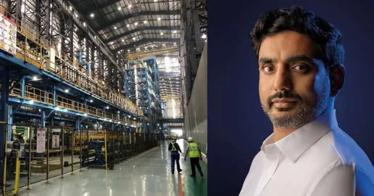 zoom call brings steel plant to ap  lokesh